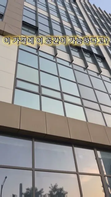부동산 작업물 포스터
